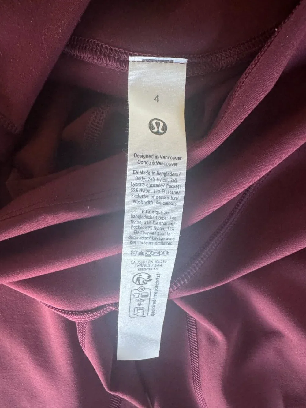 Lululemon Wunder Under SmoothCover High-Rise Tight 25